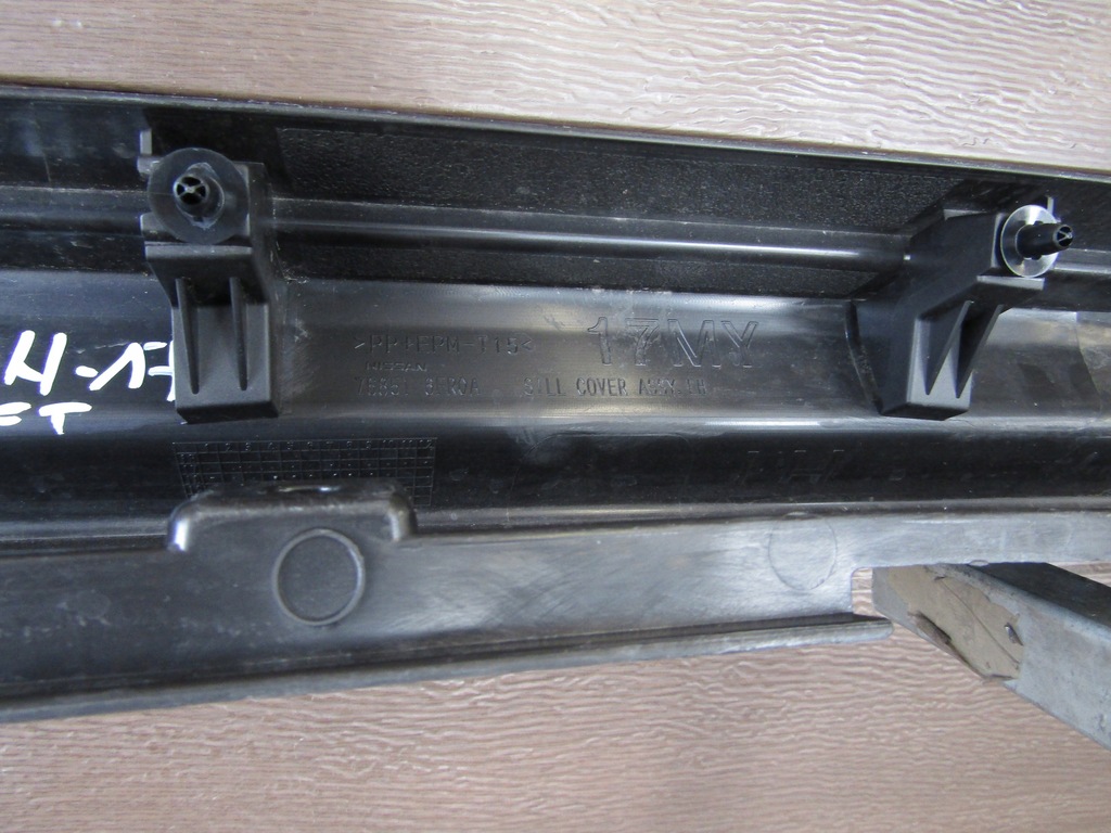 фото №10, Молдинг поріг ліва nissan x-trail xtrail 17 lift