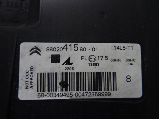 фото №8, Citroen c4 picasso ii лампа передняя левая anglia 9802041580