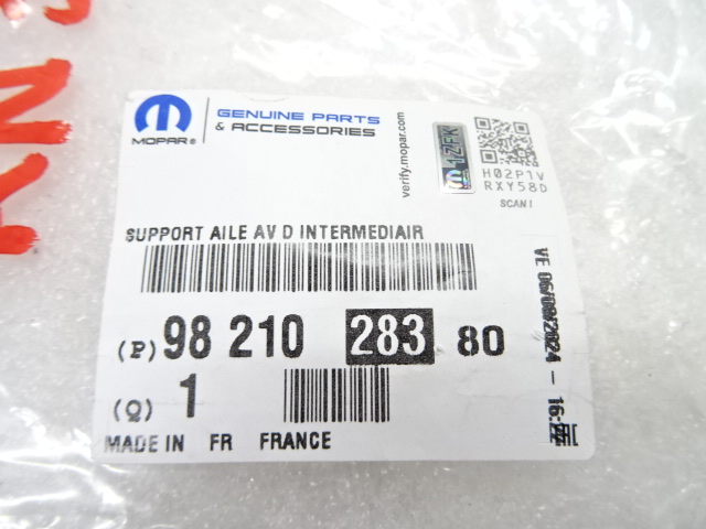 фото №7, Ds7 направляющая кронштейн крыла левый правый передний новый комплект