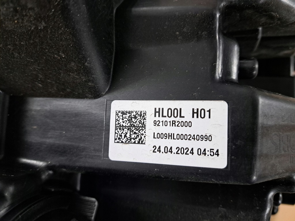 фото №8, Лампа передняя левая фара full led kia sportage v eu