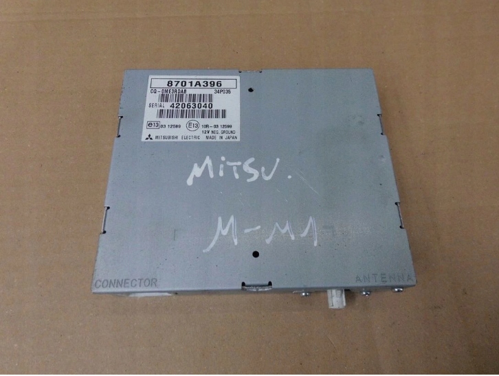 фото №1, Mitsubishi outlander iii модуль радио тюнер dab