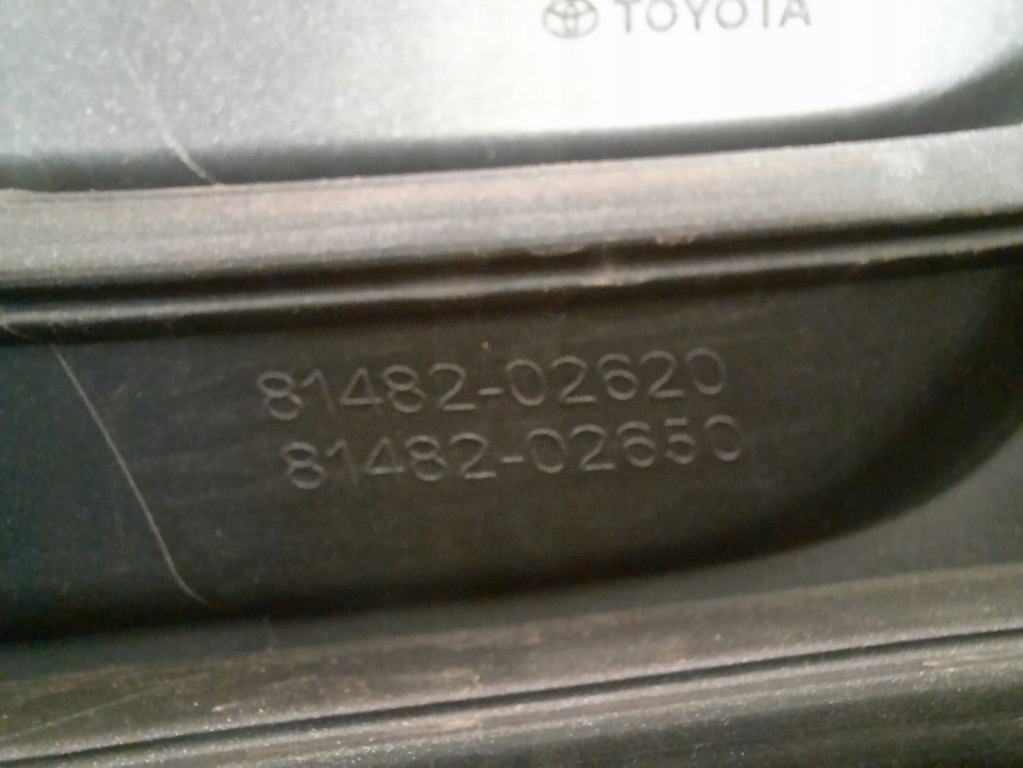 Toyota corolla xi рестайлинг  22- решётка бампера перед левая передняя 81482-02620 с Разборки