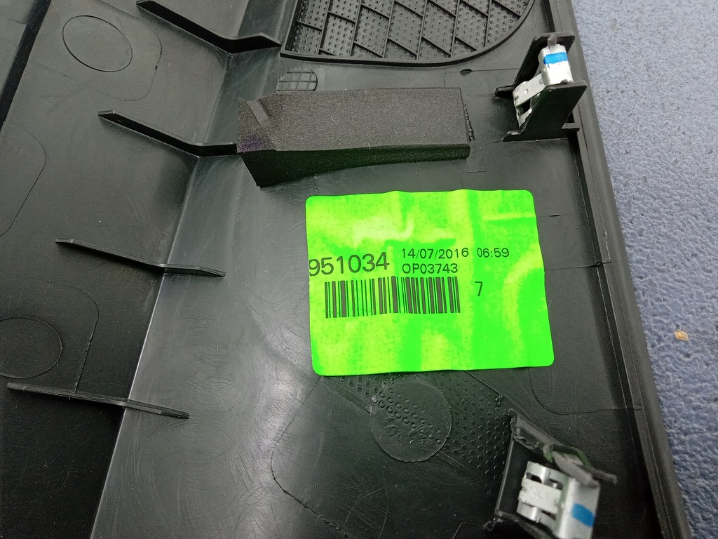 фото №5, C4 picasso ii защита панели правая 96782019zd