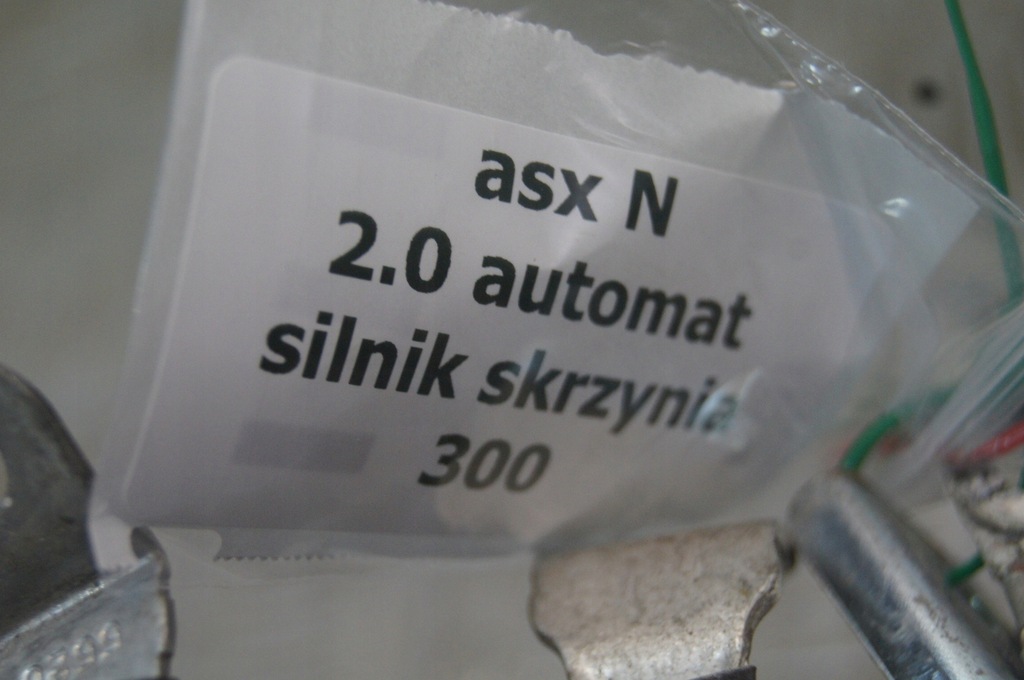 фото №8, Mitsubishi asx lift 2.0 жгут электропроводка двигателя коробки