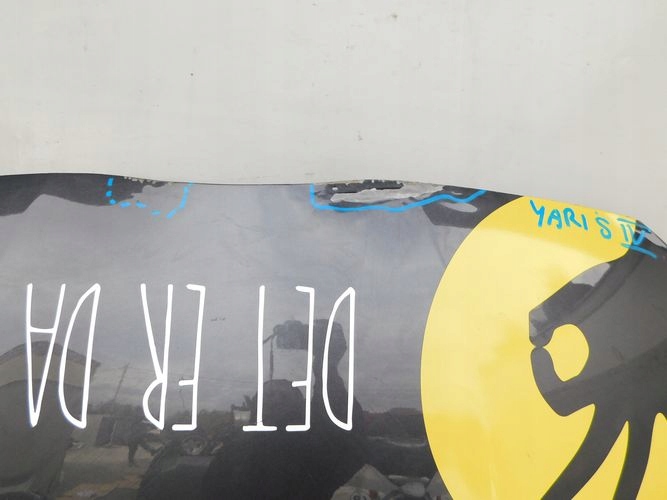 фото №5, Toyota yaris iv 20- капот