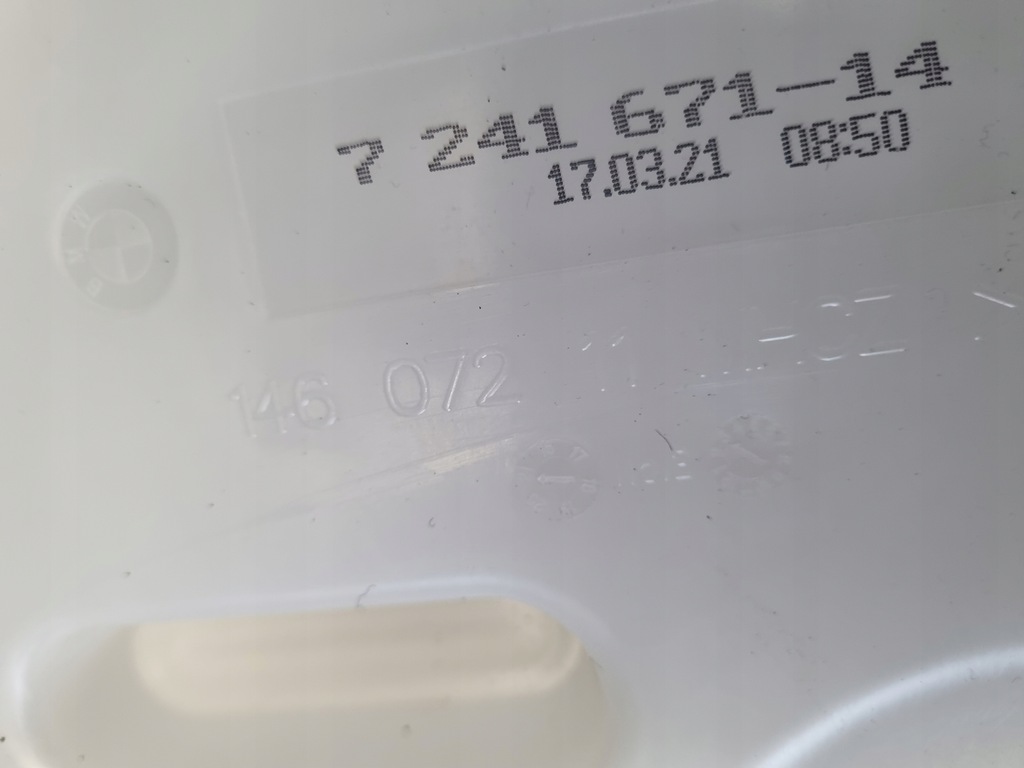 фото №5, Bmw 2 f22 m 240 бачок омывателя 7241671