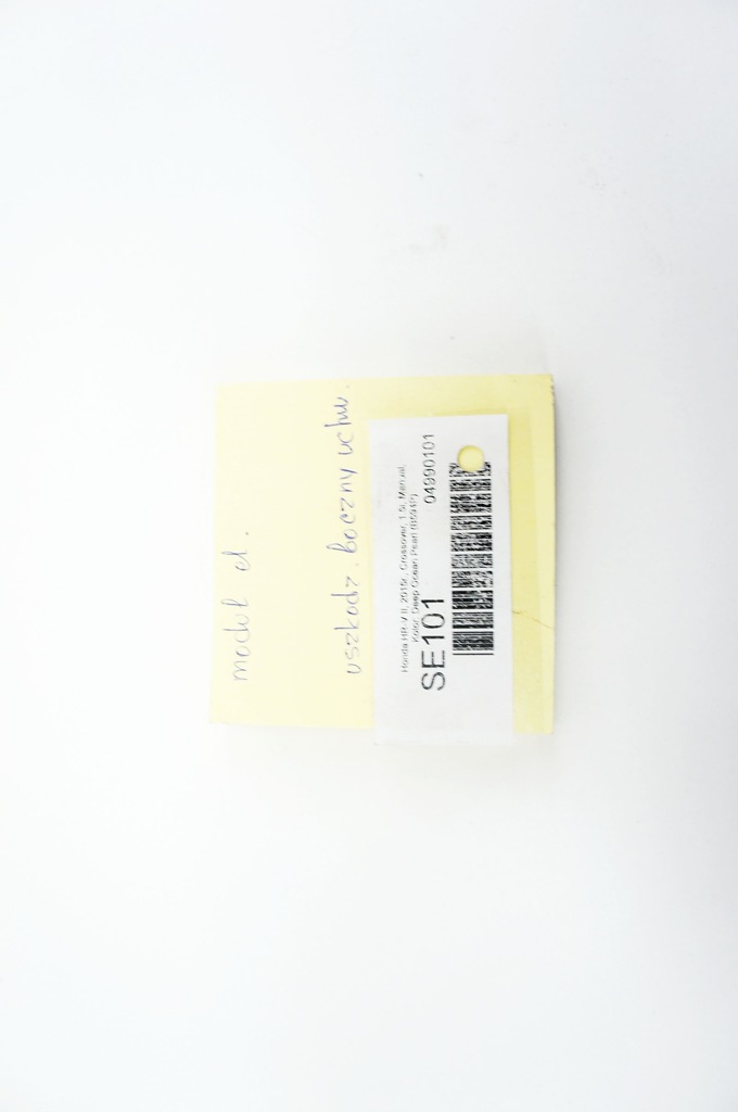 фото №7, Se101 honda hr-v ii ^ коробка предохранителей 7470-4833-0w