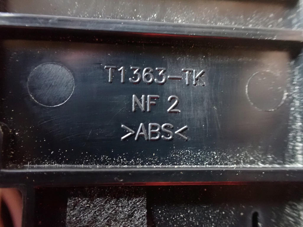 фото №8, Кронштейн кронштейн na кружка isuzu d-max iii 2021 6150