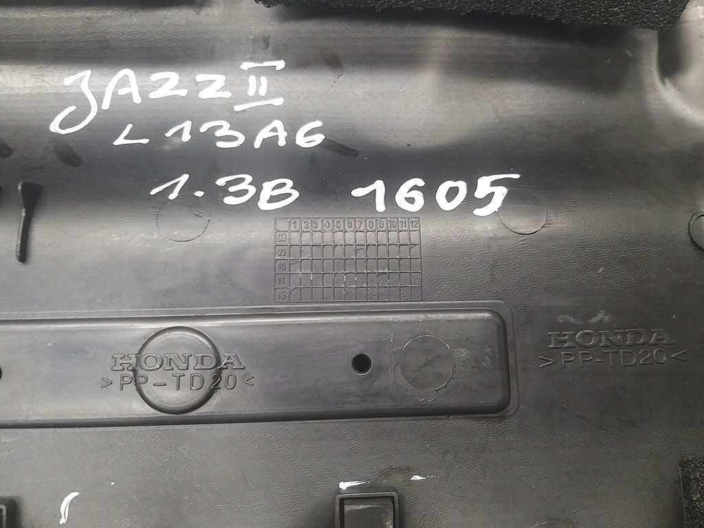 фото №12, Защита крышка двигателя верхний крышка 1.4 8v i-dsi 83km honda jazz ii