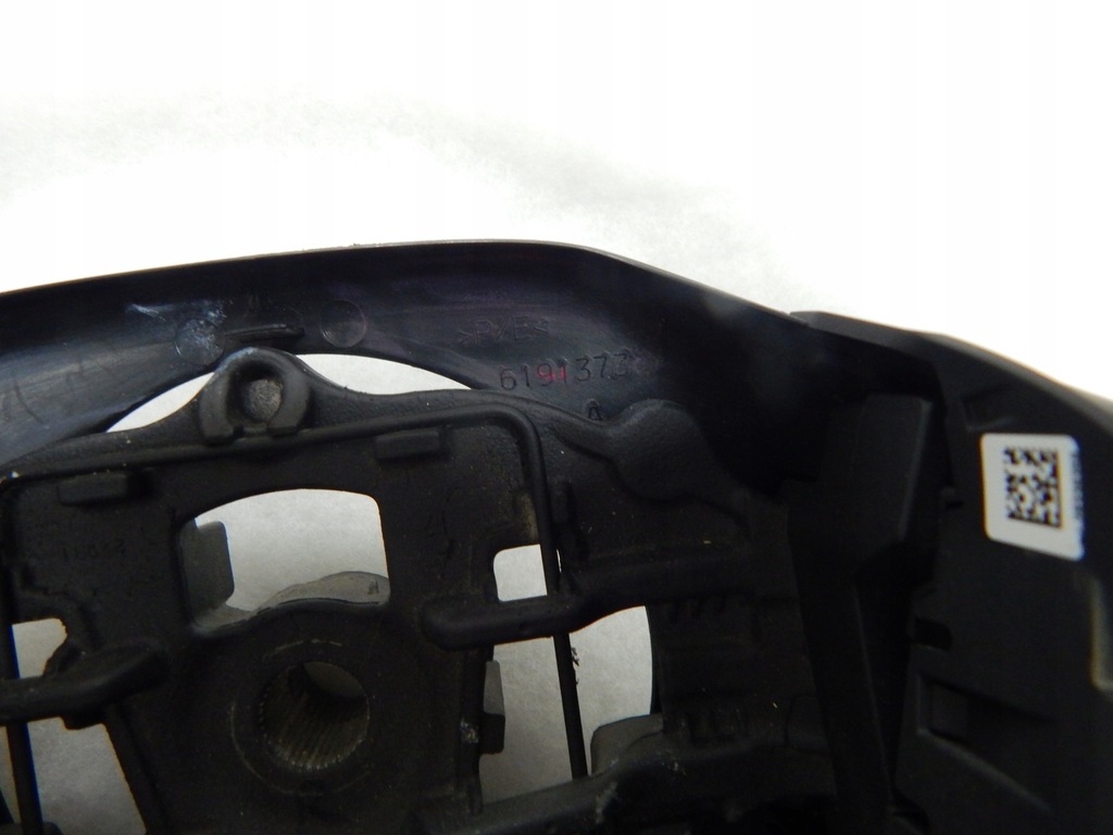 фото №10, Peugeot 208 - воздуховод muti bdb