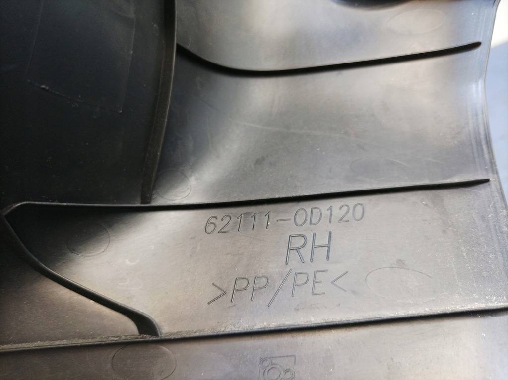 фото №8, Toyota yaris iii 5d комплект захист bok правий