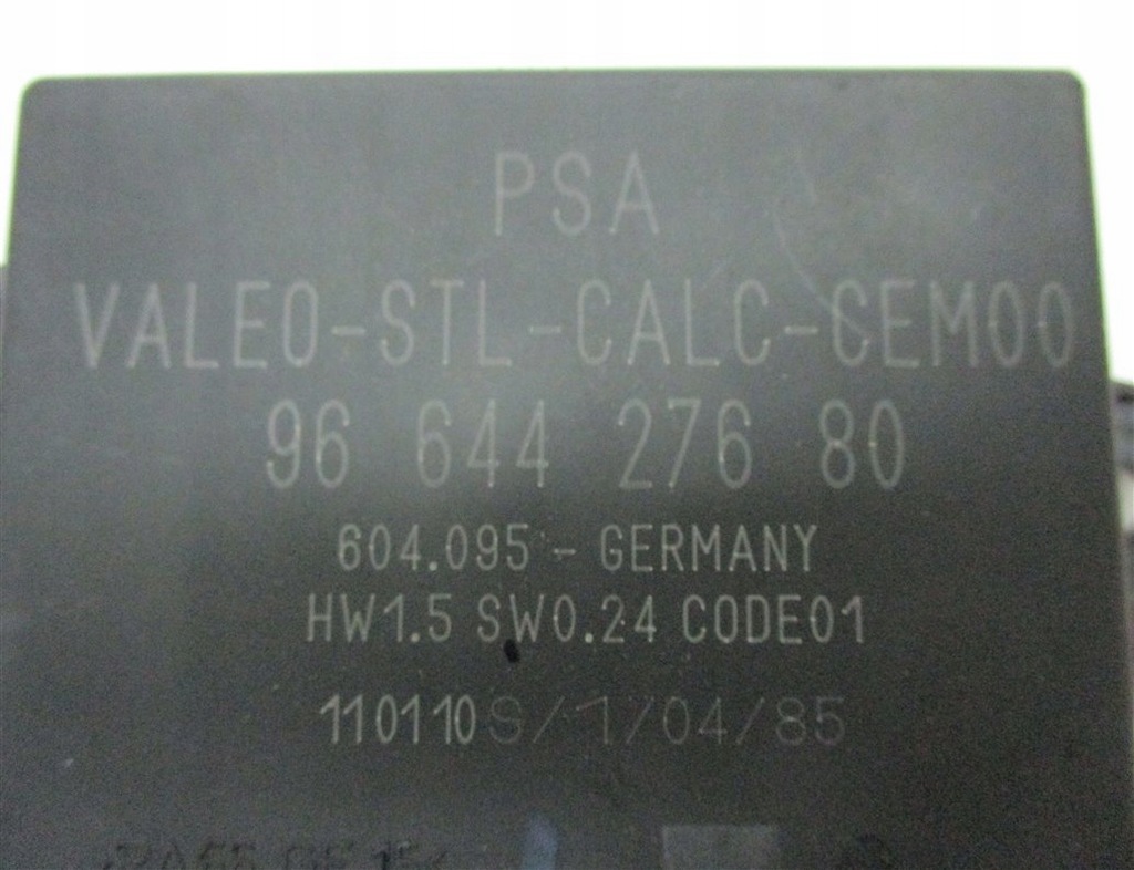 фото №3, Модуль ассистент поперечина движения c5 iii x7 9664427680