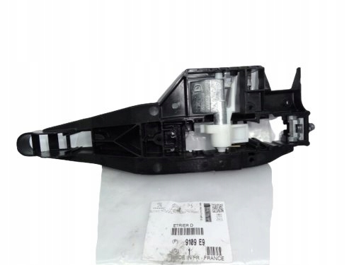 фото №1, Модуль ручка двері wew jumpy expert scudo права