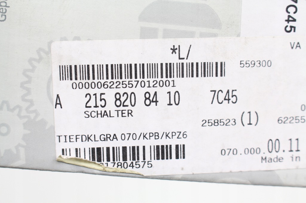 фото №6, Панель сидений a2158208410 e klasa mercedes w212