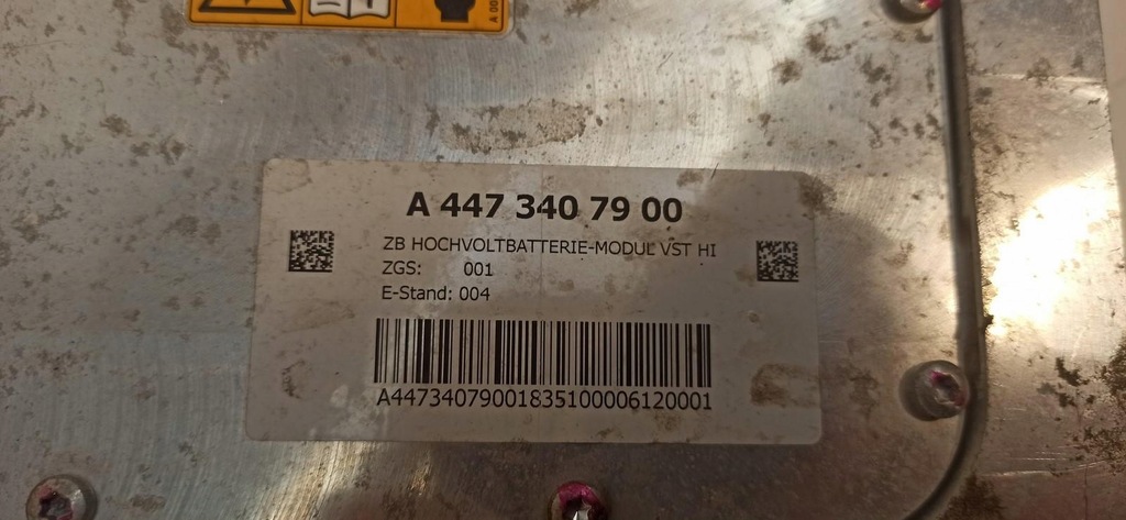 фото №8, Mercedes vito w447 модуль зарядки a4473407900 a4475454600