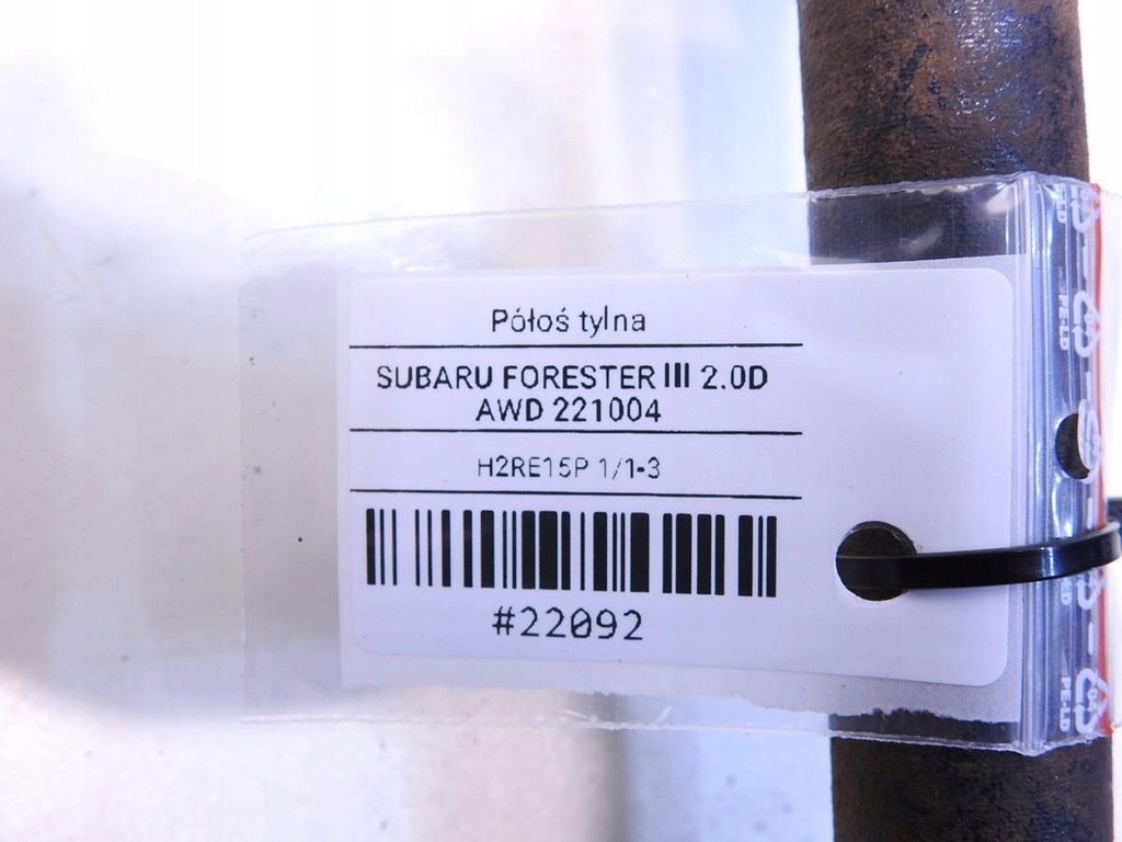 фото №8, Приводной вал задняя задняя subaru forester iii 2.0 d