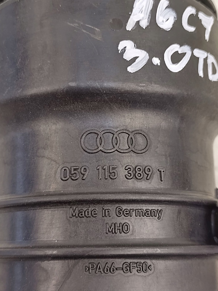 фото №7, Audi a6 s6 c7 4g lift 15-18 3.0 tdi crtd основа фільтра оливи 059115389t