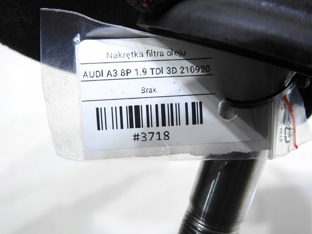 фото №6, Гайка фильтра масла audi a3 8p 1.9 tdi