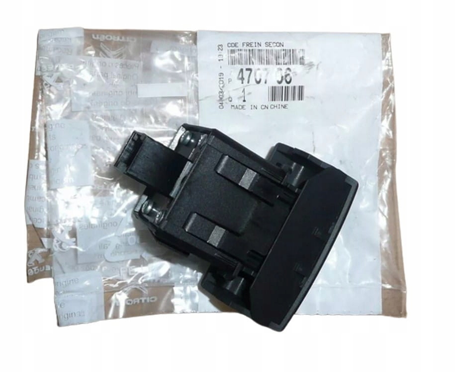 фото №1, Выключатель ham. ручного peugeot 3008. 5008