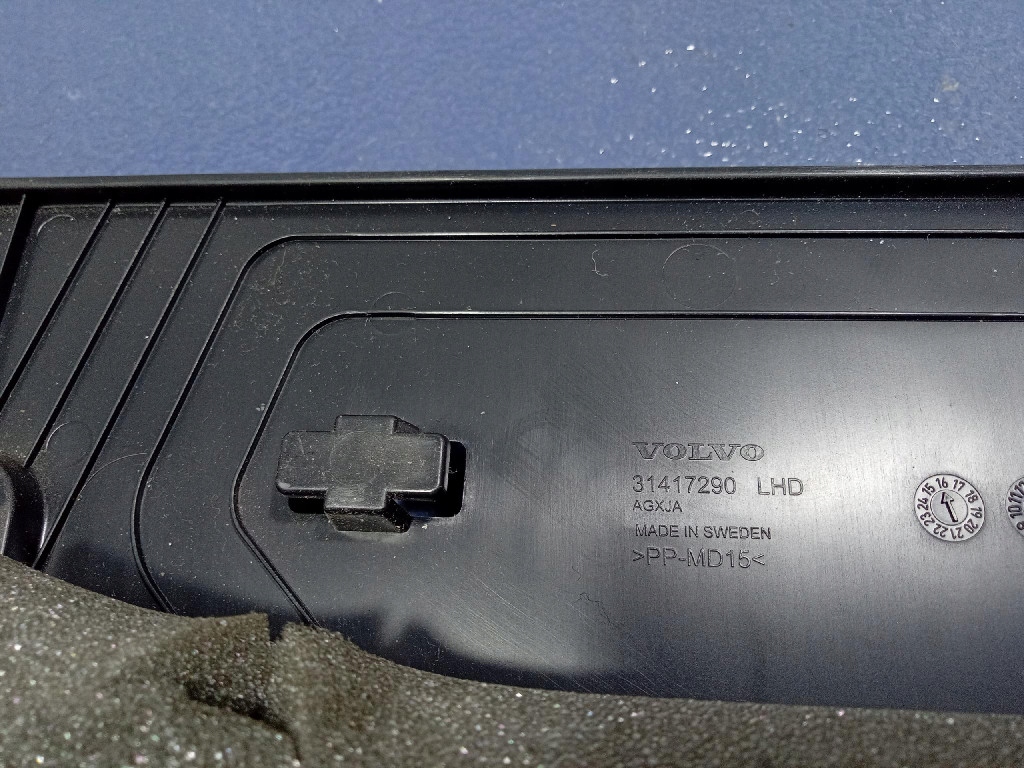 фото №5, Volvo v90 s90 ii захист консолі панелі 31417290