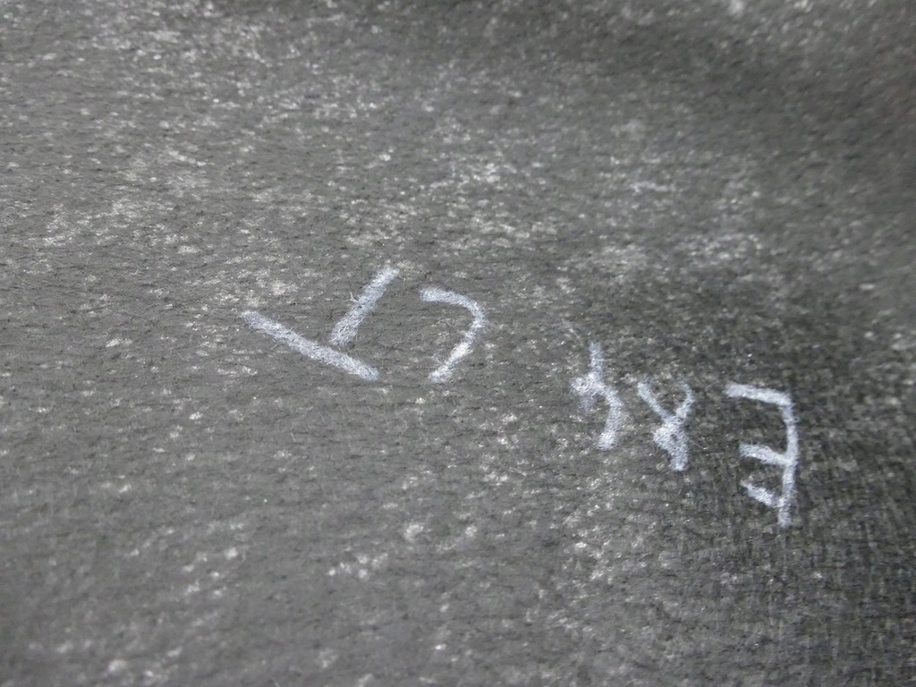 фото №10, Bmw x1 e84 lift обшивка багажника левый обивка