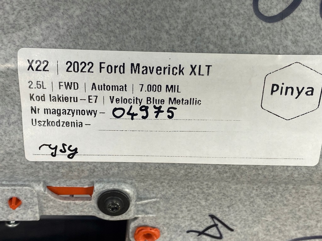 фото №8, Обшивка двері лівий перед ford maverick 2022+ usa