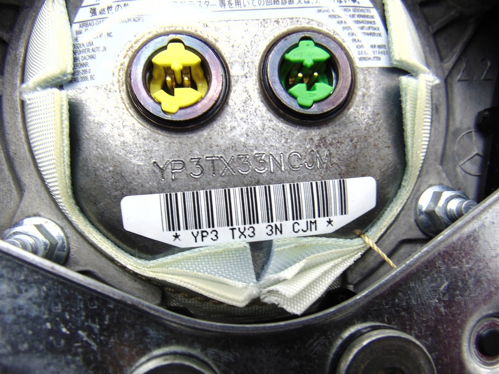 фото №9, Подушка подушка безопасности водителя mercedes w203 lift