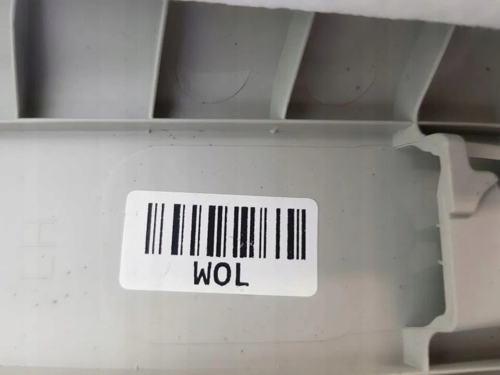 фото №4, Защита обшивка блок двигателя багажника optima iv kombi