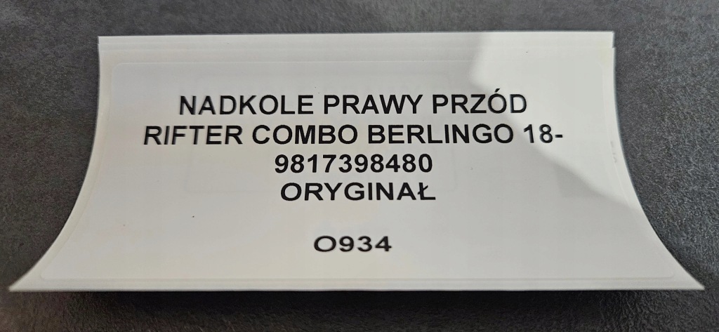 Подкрылок правый перед rifter combo e berlingo iv 18- оригинал 9817398480 Оригинал