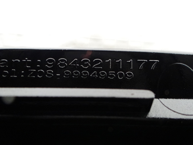 Citroen c5 aircross рестайлинг  решётка левая правая бампера заглушка новая комплект Киев