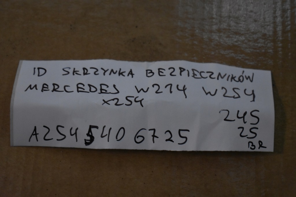 фото №5, Idealna коробка предохранителей mercedes w214 w254 x254 1