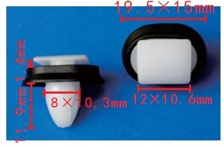 фото №5, Клипса штифт накладки порога peugeot boxer 15 szt.