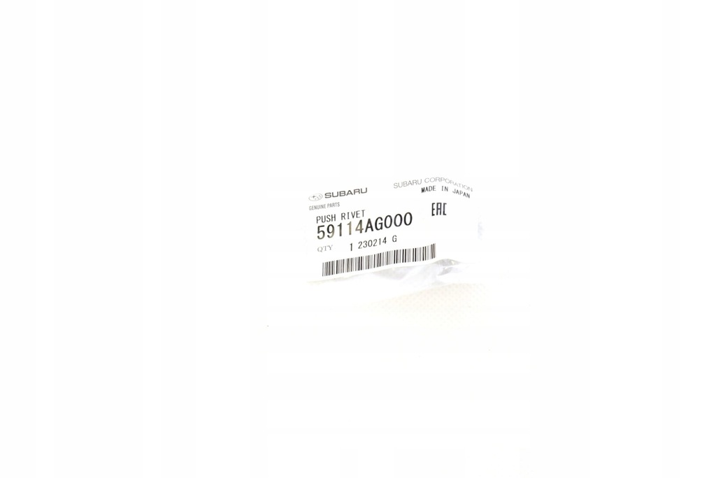 фото №8, Кліпса підкрилок impreza forester legacy