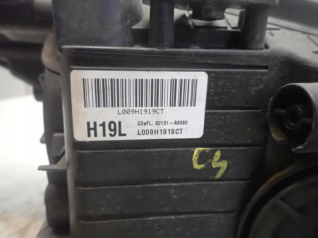 фото №6, Лампа перед левая hyundai i30 ii 2012- подсветка