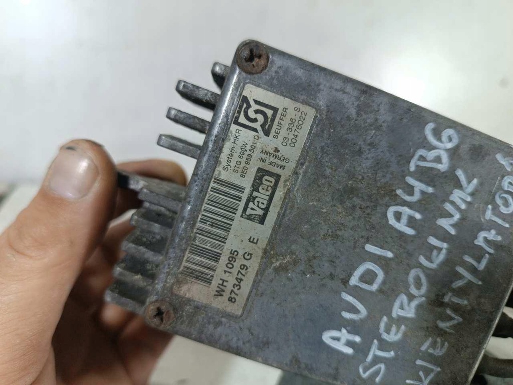 фото №6, Модуль вентиляторов audi a4 b6 8e0959501d