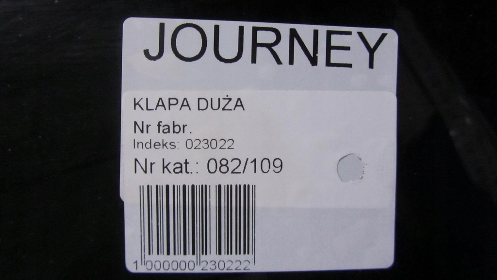 фото №9, Dodge journey крышка багажника багажника 07-15 109