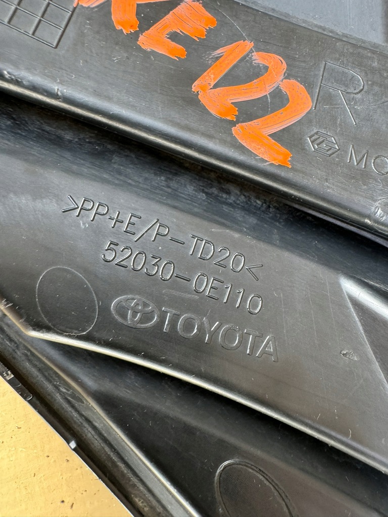 фото №10, Toyota highlander iv 4 19r- решётка решётка радиатора бампера правая перед передняя