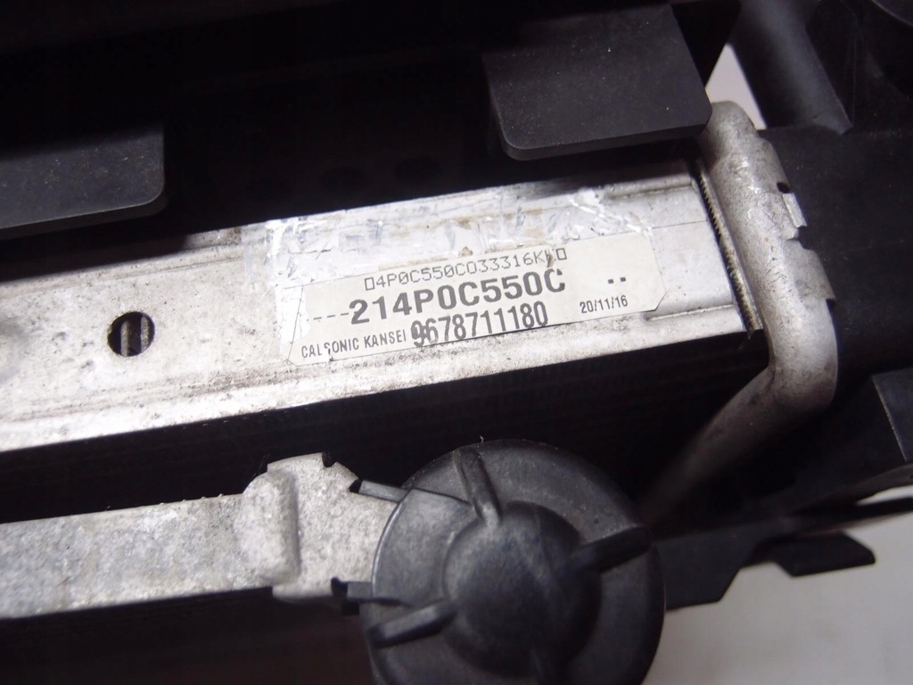 фото №6, Радиатор комплект peugeot 3008 ii 2.0 hdi 9678711180