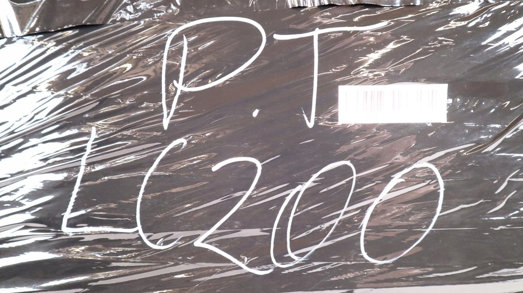 фото №15, Toyota land cruiser 200 обшивка двері правий задня