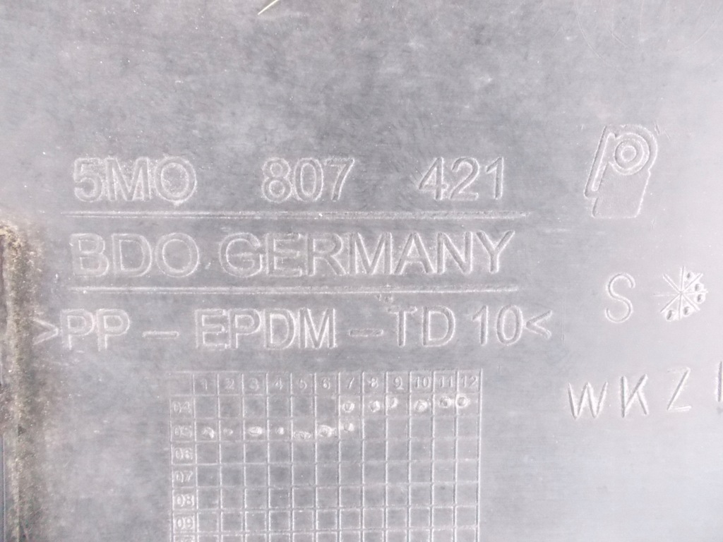 фото №12, Бампер задня vw golf v plus 5m0807421