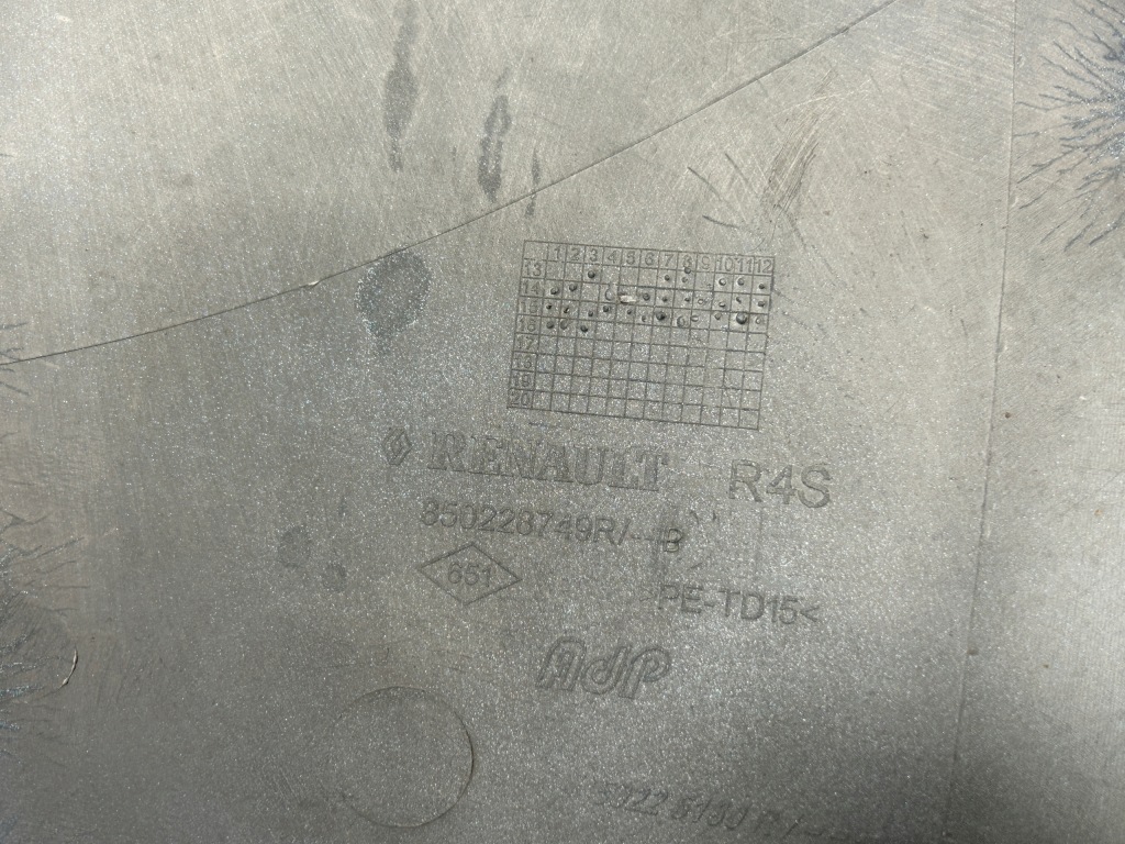 фото №11, Renault twingo iii 14- бампер задняя задний