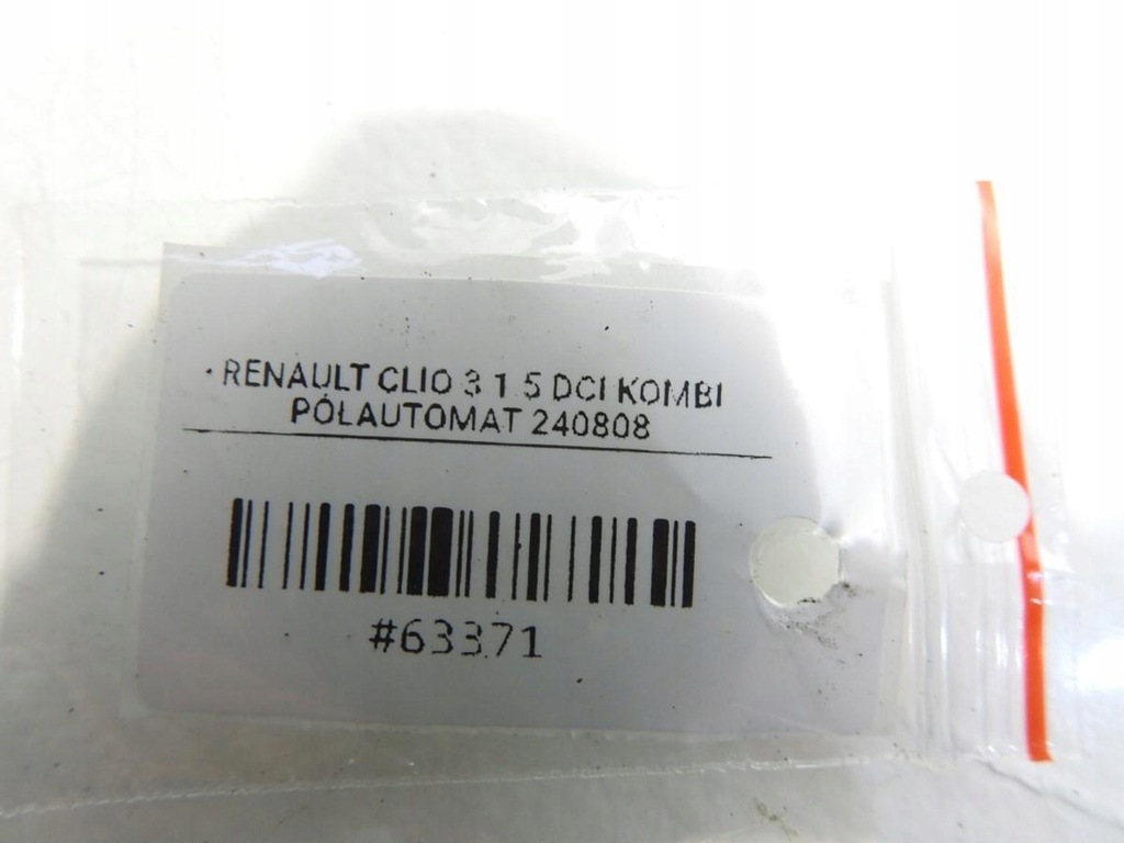 фото №4, Лонжерон правый перед ted69 renault clio iii