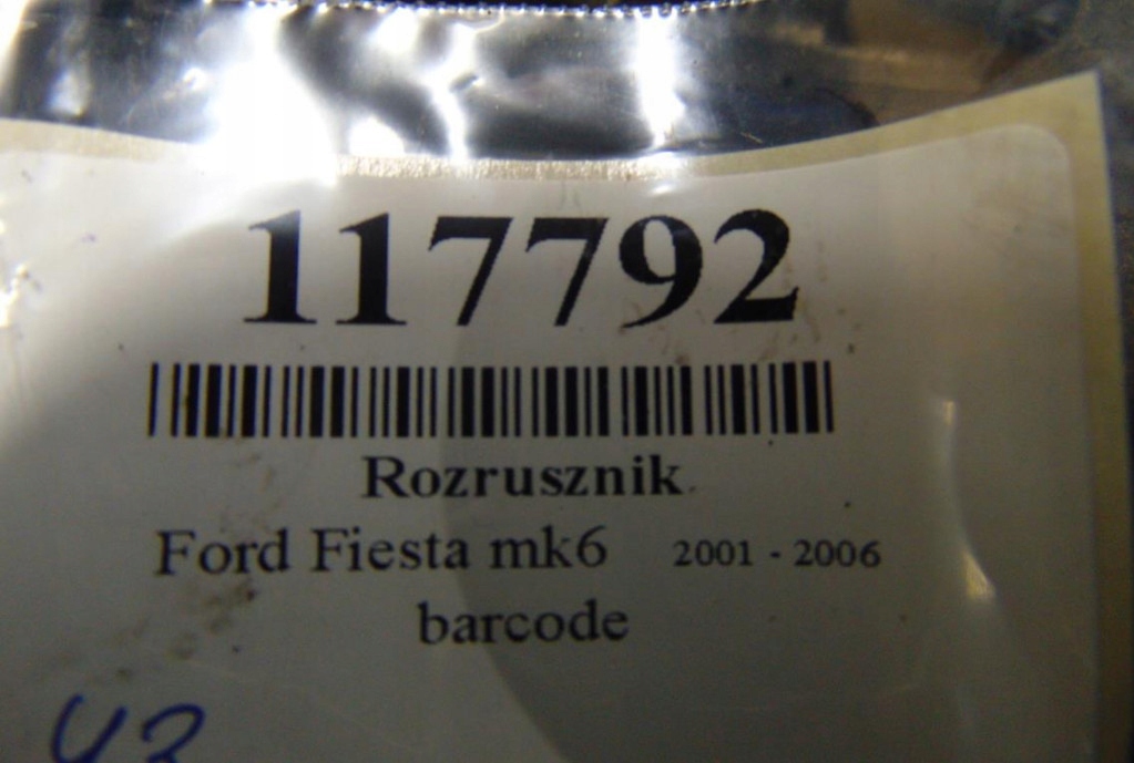 фото №5, Ford fiesta mk6 lift 1.6benzyna стартер