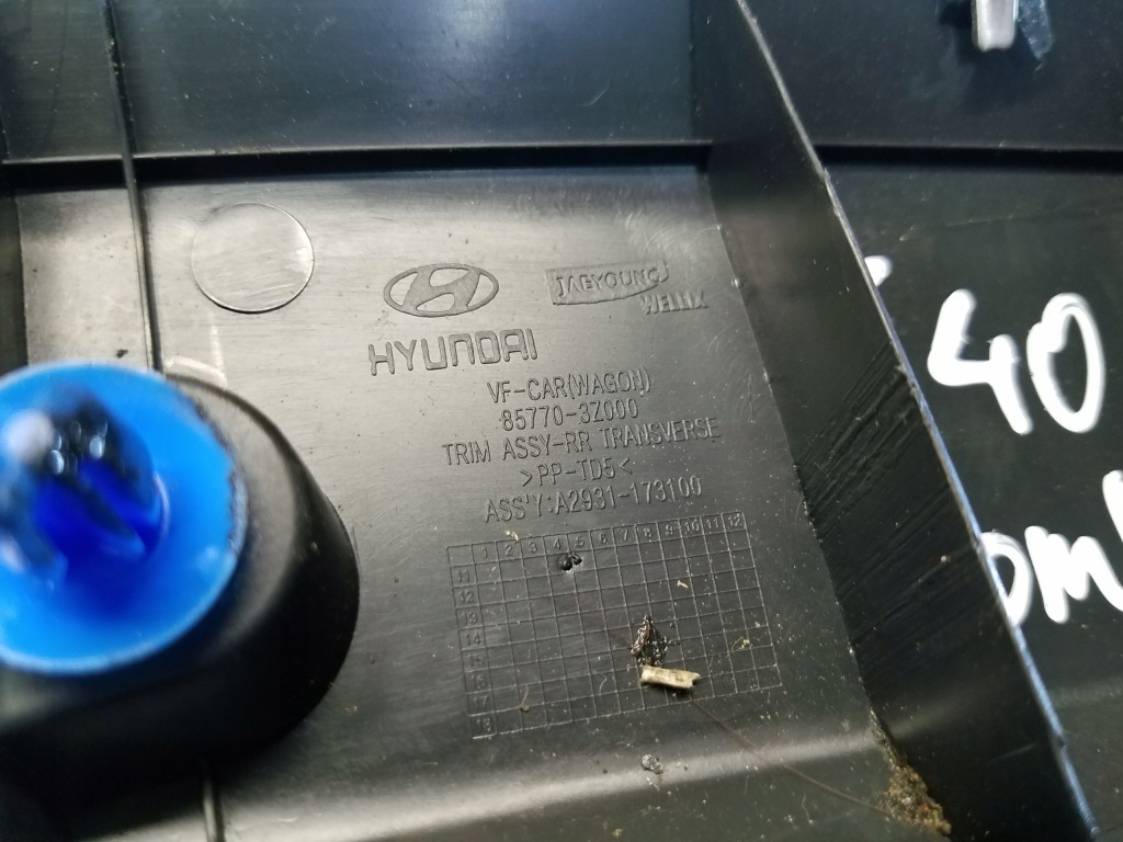 фото №4, Защита молдинг поперечина задняя hyundai i40 kombi