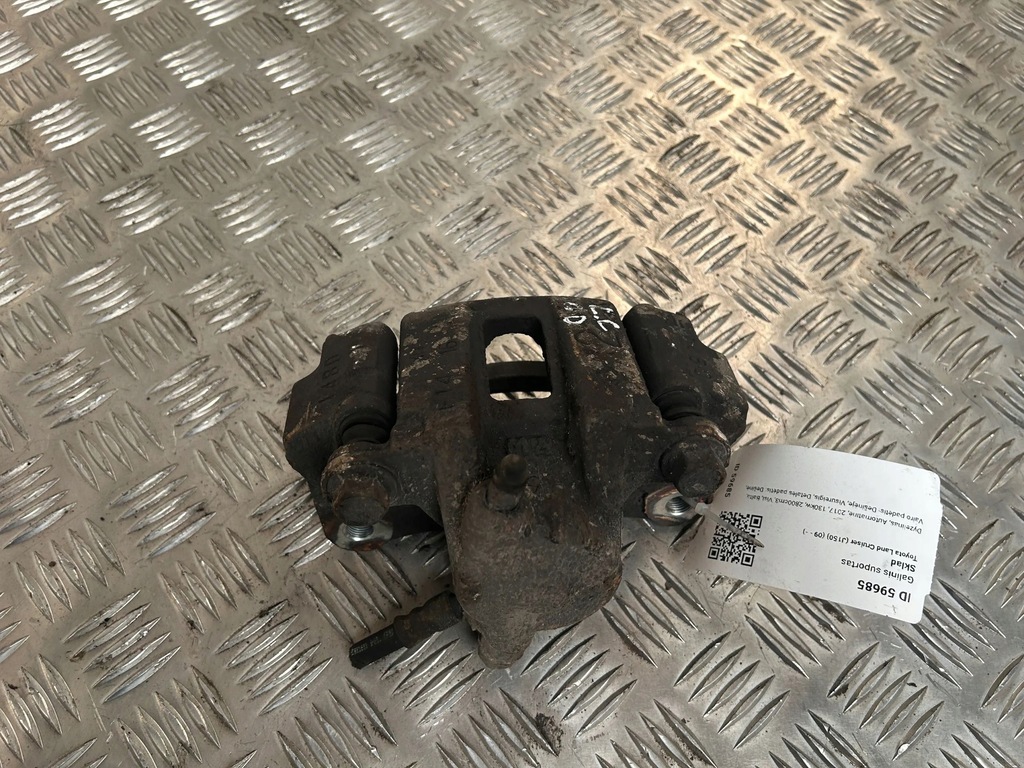 фото №7, Toyota land cruiser j150 супорт гальмівний задній