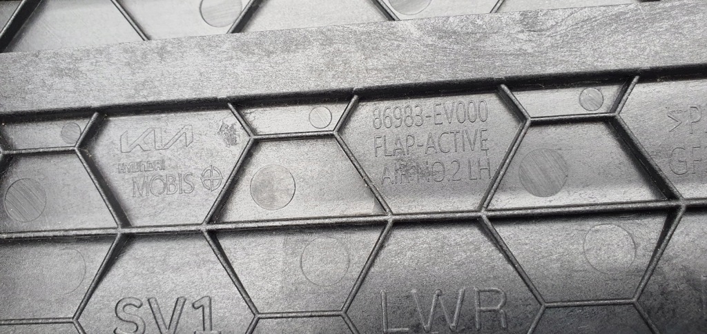 Kia ev3 впуск кермо  повітря жалюзі ліва Недорого