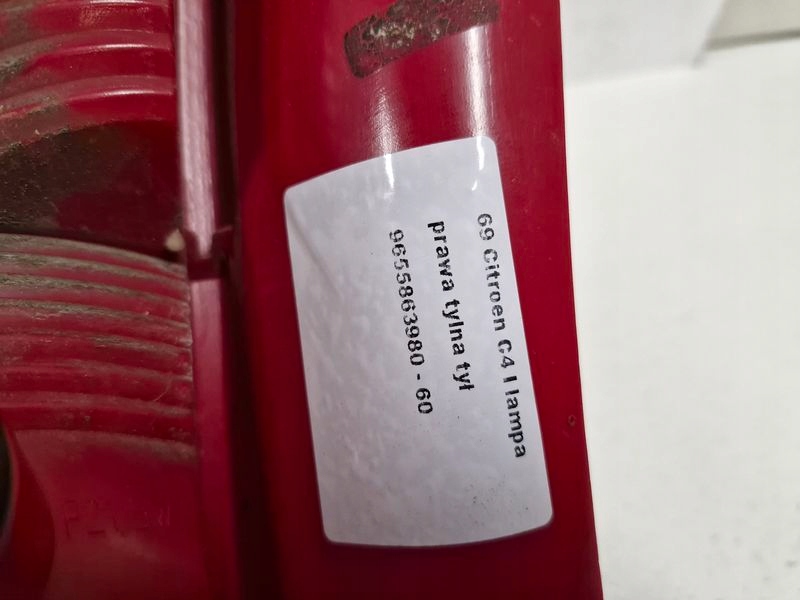 фото №7, Citroen c4 1 i лампа правий задня права задня 9655863980