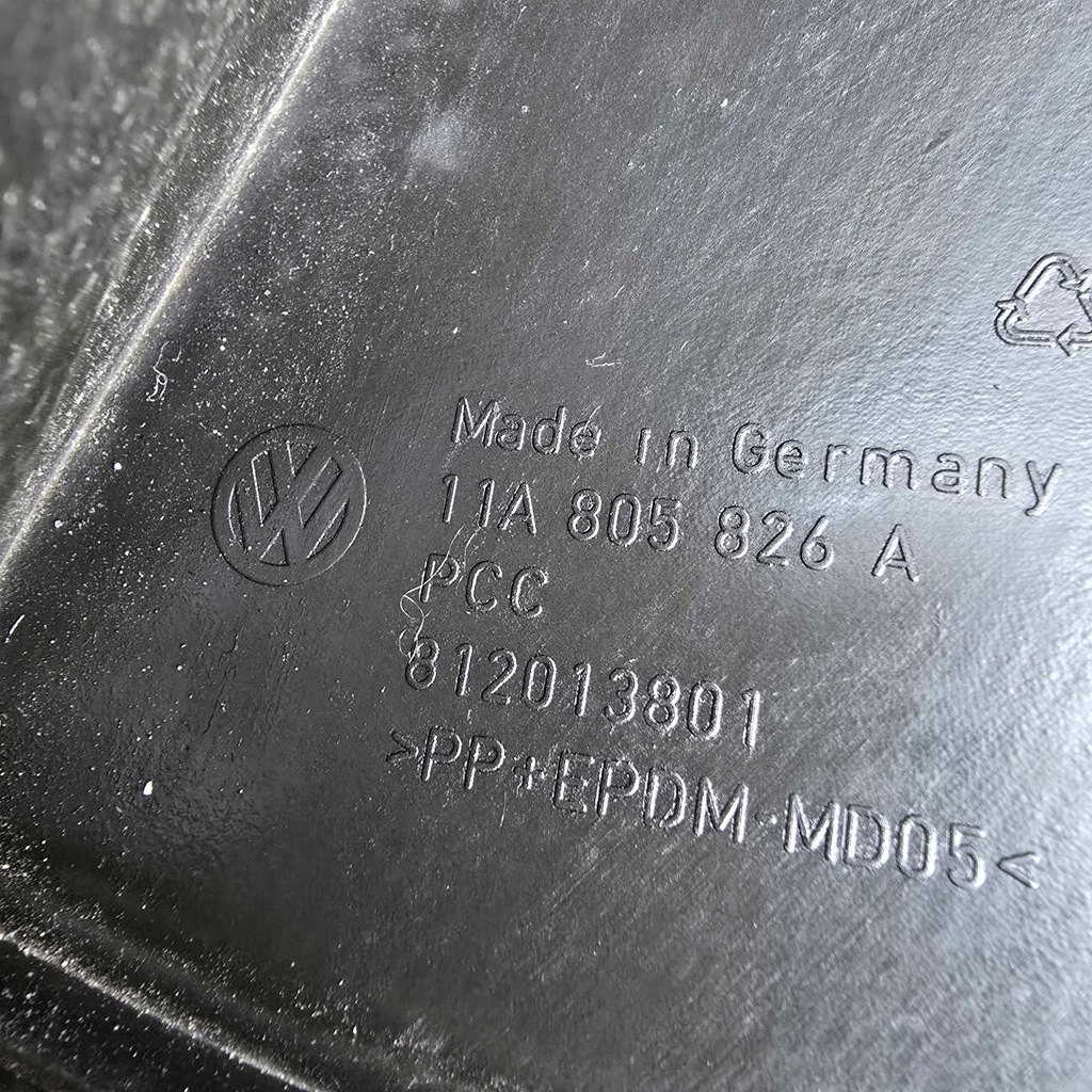 фото №5, Vw id.4 11a 20- захист плита підвіска ліва права