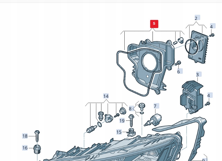 фото №1, Audi q8 4mn передняя часть правый фара cap 4m8941158 original