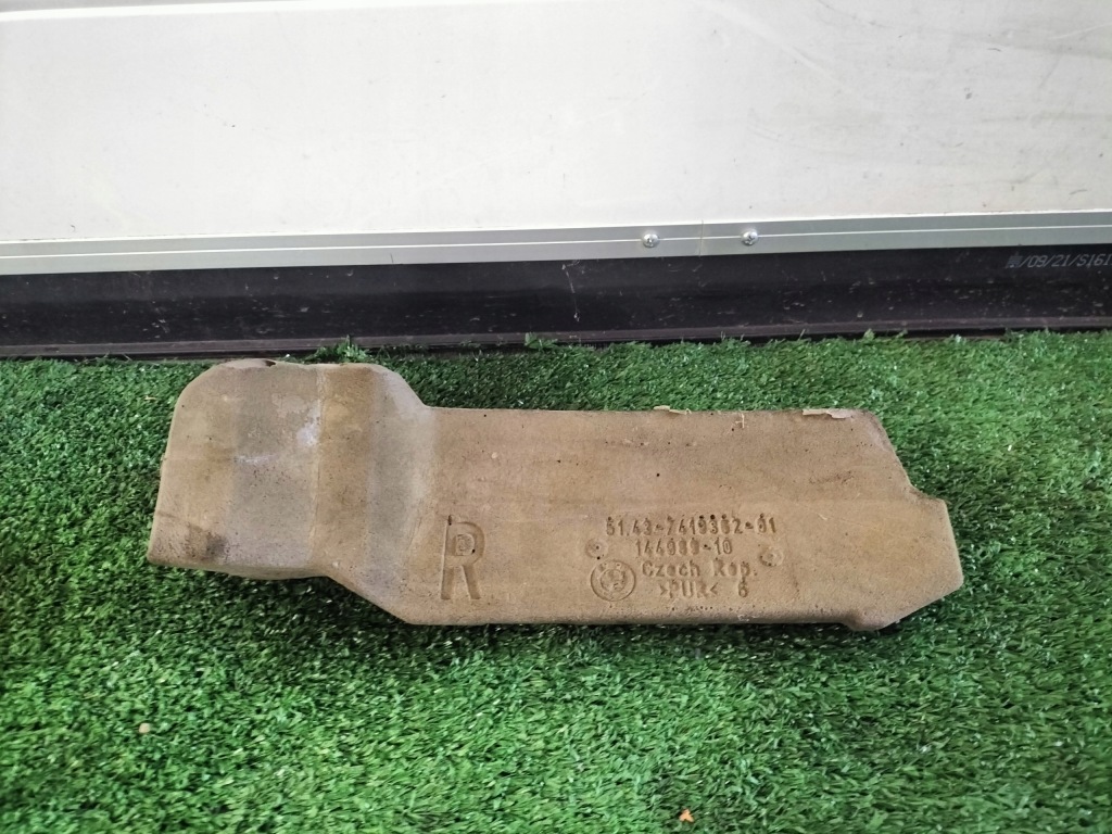 фото №1, Перегородка стойка a правая bmw 2 f46 7419362